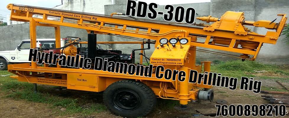10 rds 300 super fast High Pressure Hydraulic core Drilling Rigs